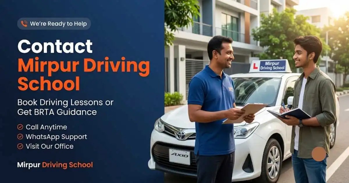 Professional driving instructor welcoming a learner at Mirpur Driving School in Dhaka for driving lessons and BRTA driving licence guidance.
