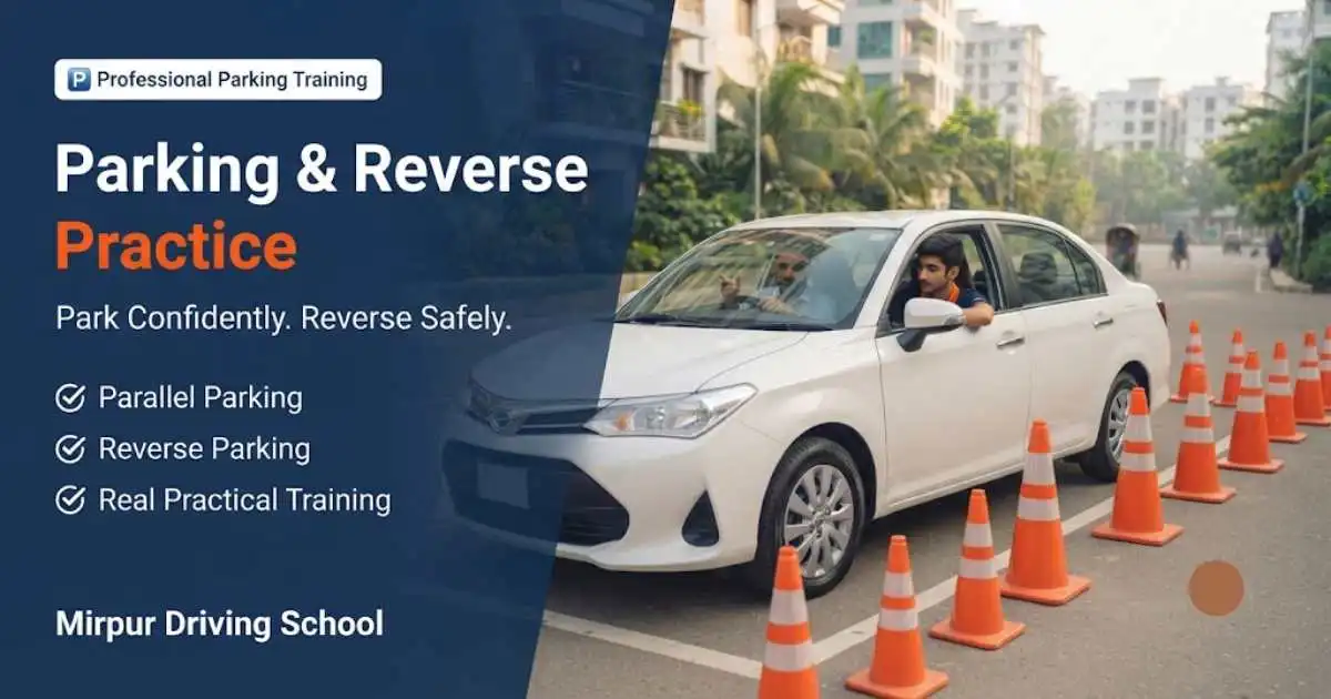 Professional driving instructor teaching parking and reverse practice to a learner during practical driving lessons in Dhaka, Bangladesh.