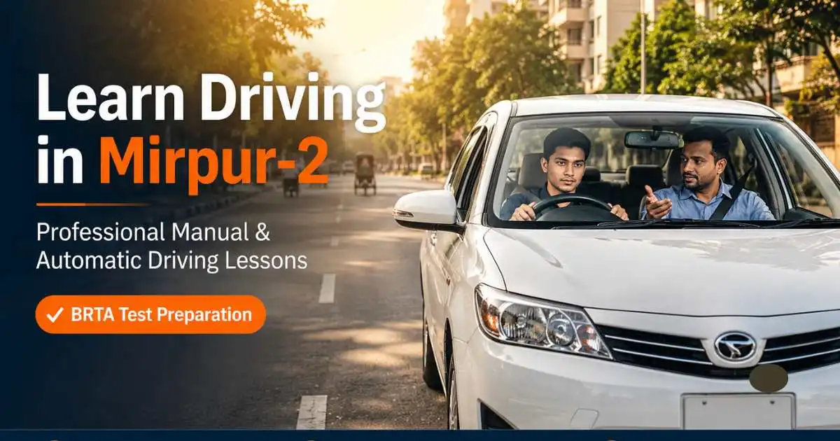 Professional driving lessons in Mirpur-2, Dhaka with a Bangladeshi instructor teaching a learner in a modern white training car.