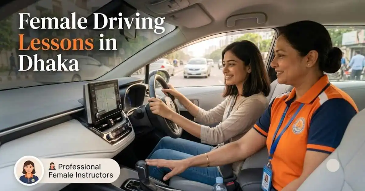 Professional female driving instructor teaching a woman during a private driving lesson in Dhaka, Bangladesh.